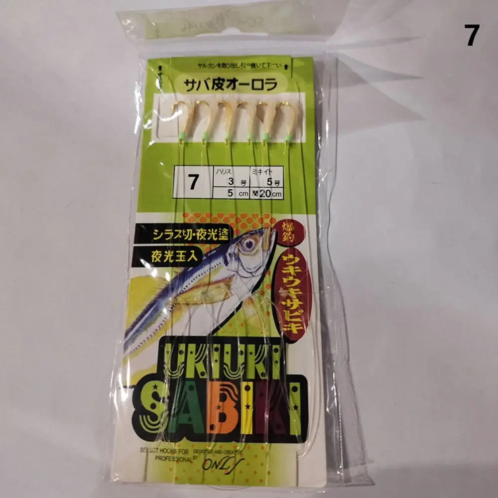High Carbon Steel Bionic Fish Skin Hooks – Barbed & Barbless