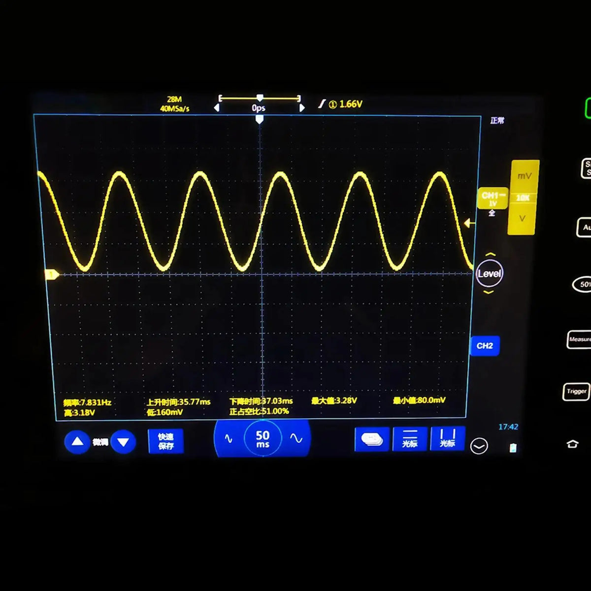 7.83Hz Schumann Wave Generator | Adjustable 0.1–30000Hz Signal