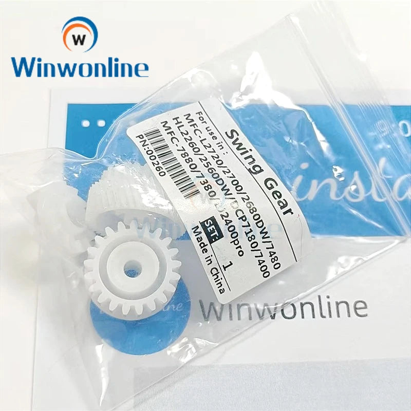 Brother Fuser Drive Gear 30-Set – HL MFC DCP Compatible