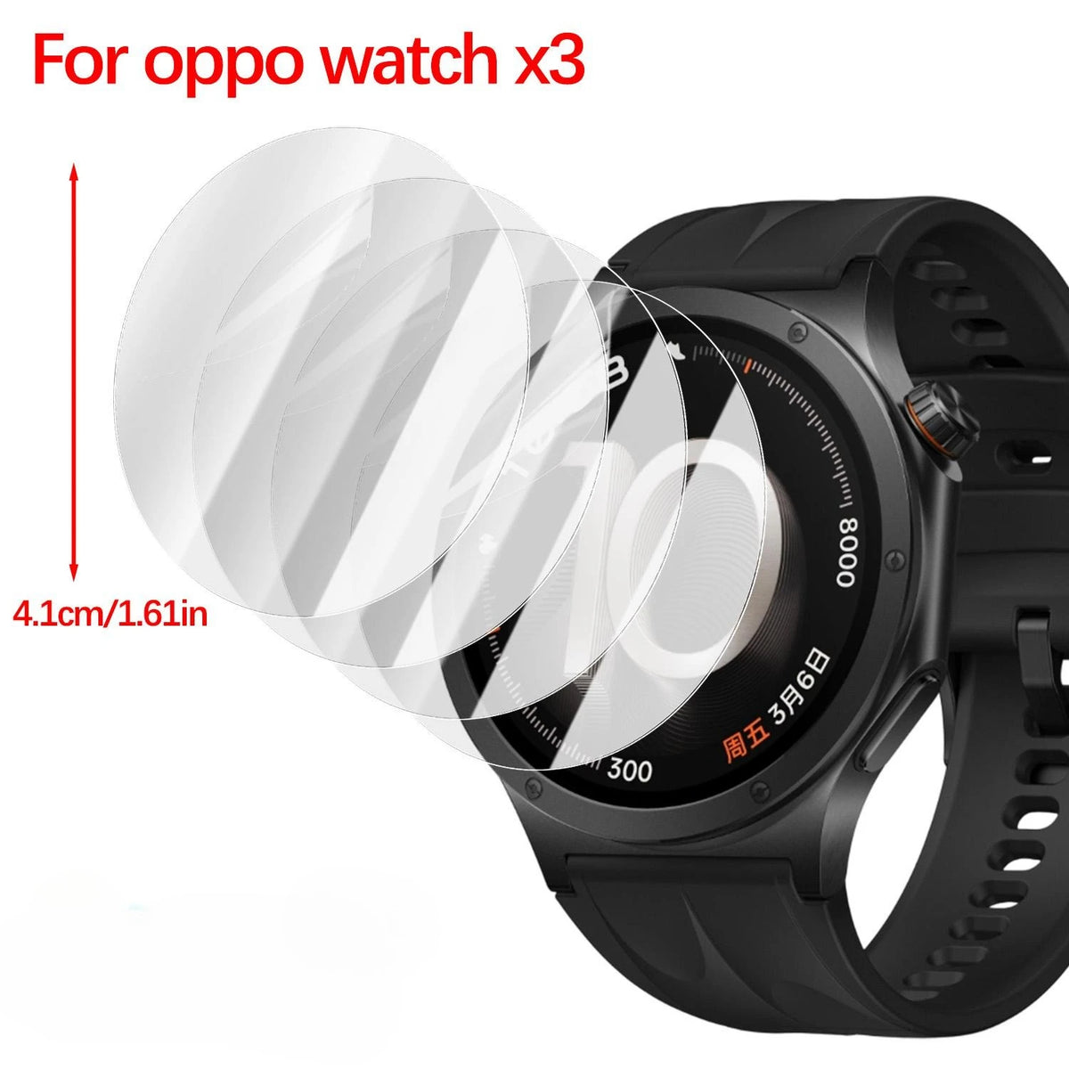 TPU Hydrogel Screen Protector for OPPO Watch X3 – HD Clear