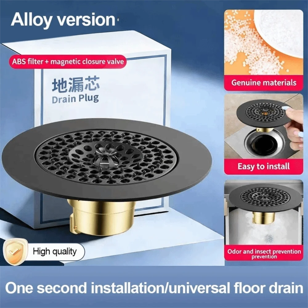 Anti-Odor Floor Drain Cover | Fast Drainage Shower Strainer