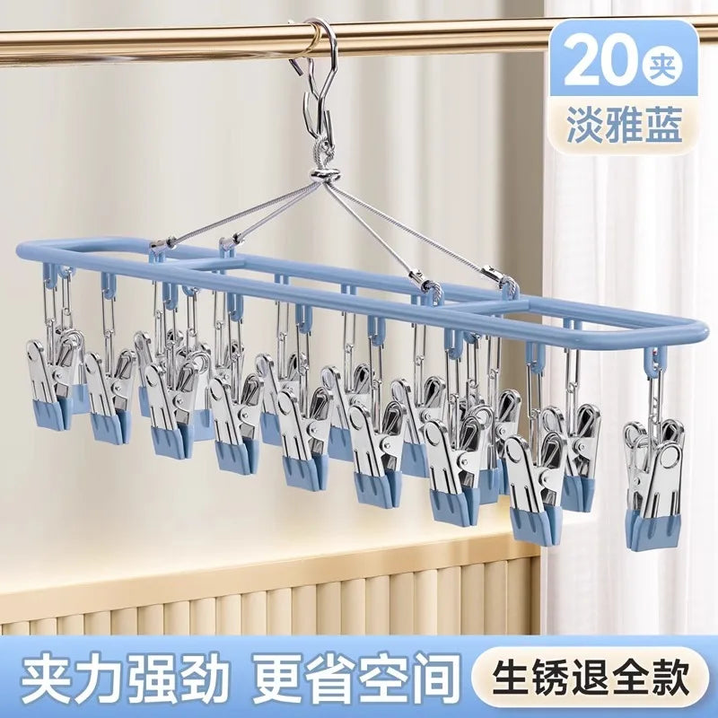 Stainless Steel Multi-Clip Sock Hanger – Windproof Laundry
