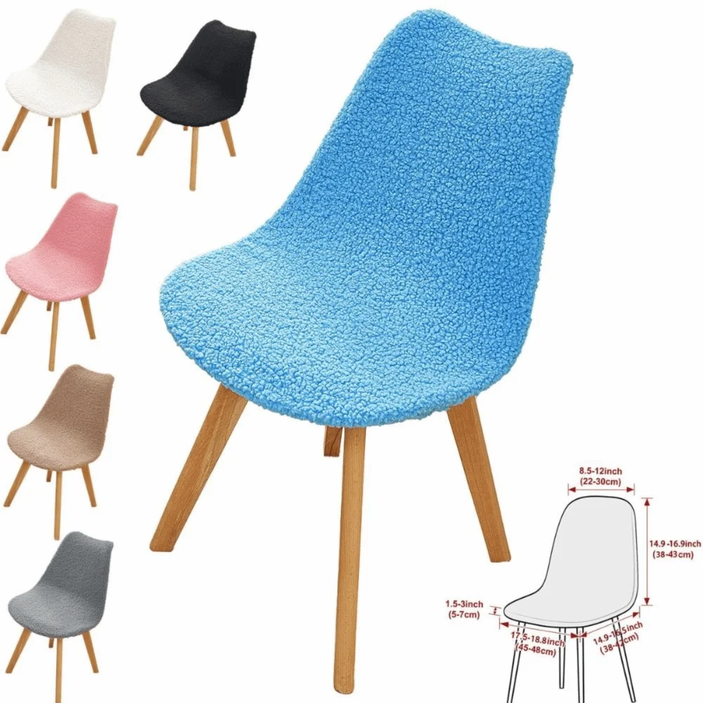 Stretchy Bar Chair Cover – Elastic Anti-Slip & Washable