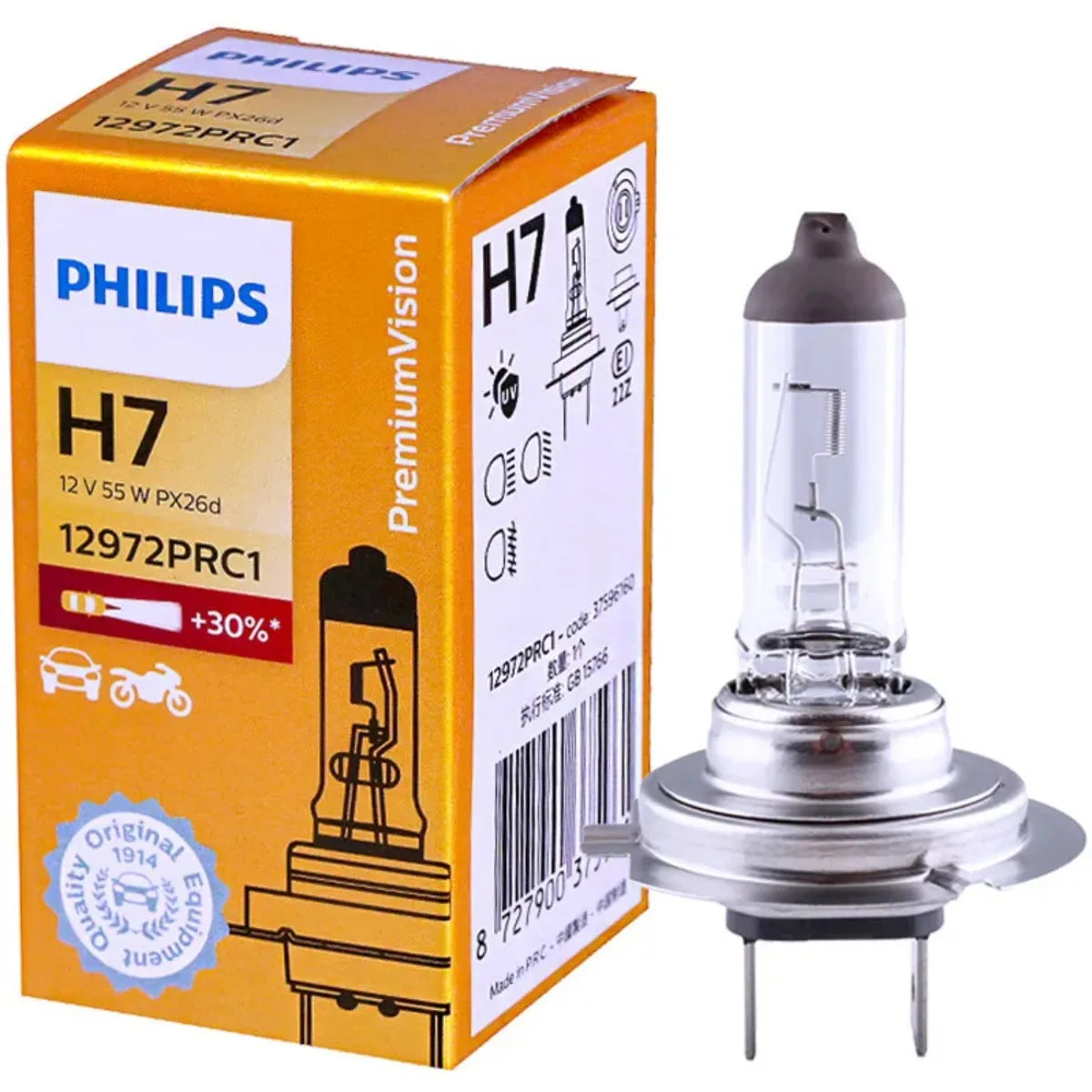 Philips Vision H7 55W Halogen Headlight Bulb 12972PRC1