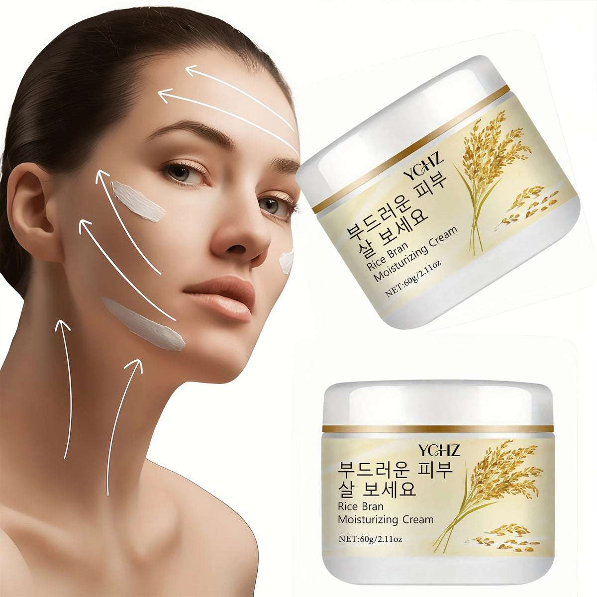 YCHZ Korean Rice Moisturizing Cream – Collagen & Ginseng 60g