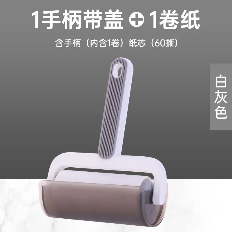 Reusable Lint Roller with Cover – 60 Sheets, 10cm Wide
