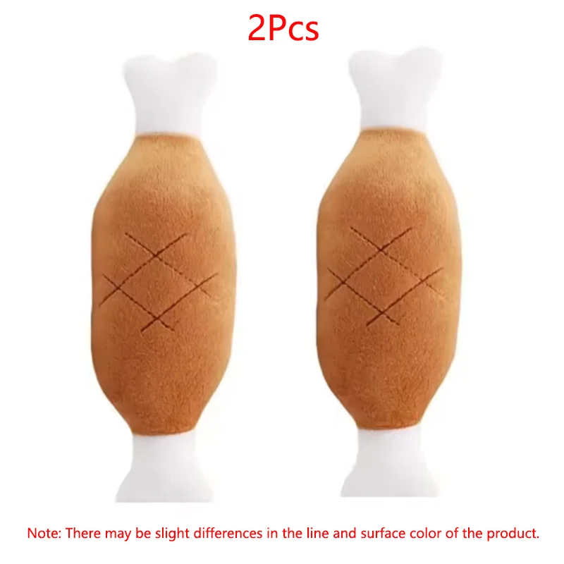 Interactive Plush Squeaky Dog Toy – Chicken Leg & Bone Shape