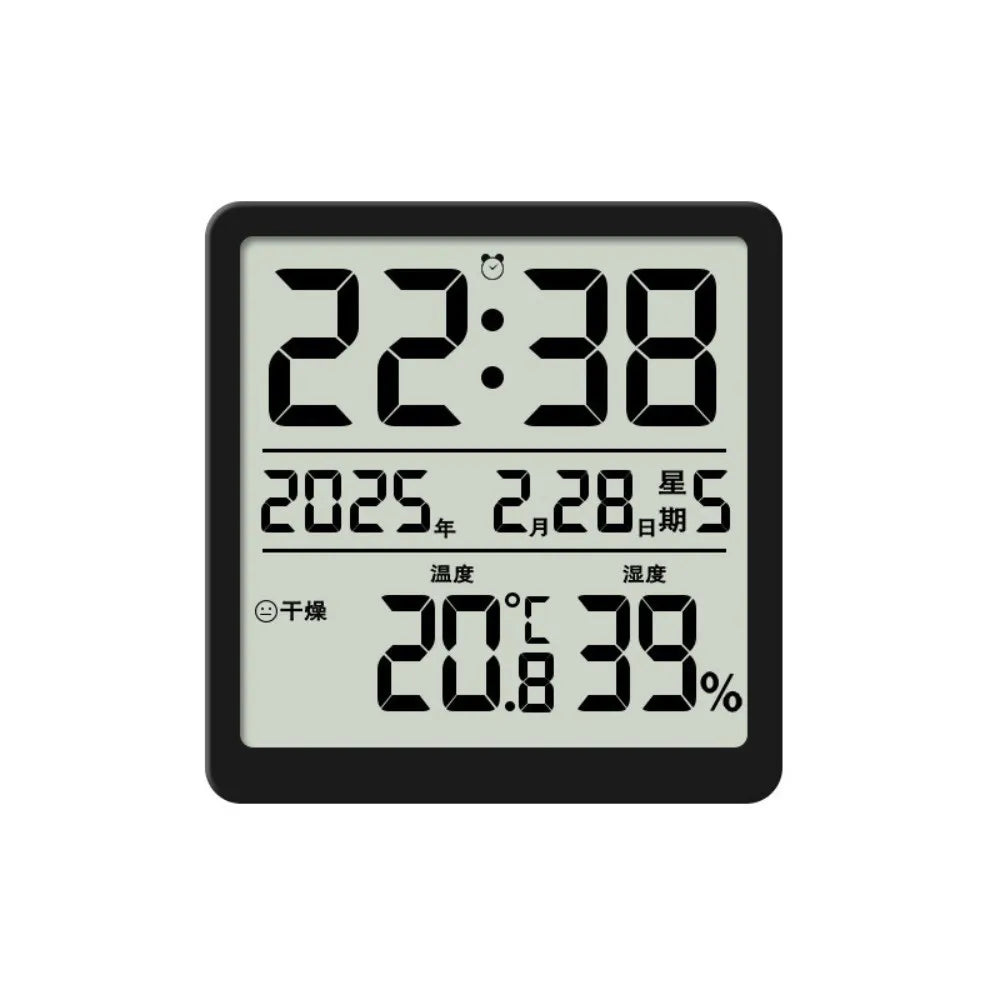 Magnetic Digital Clock – LED Alarm, Timer & Temperature