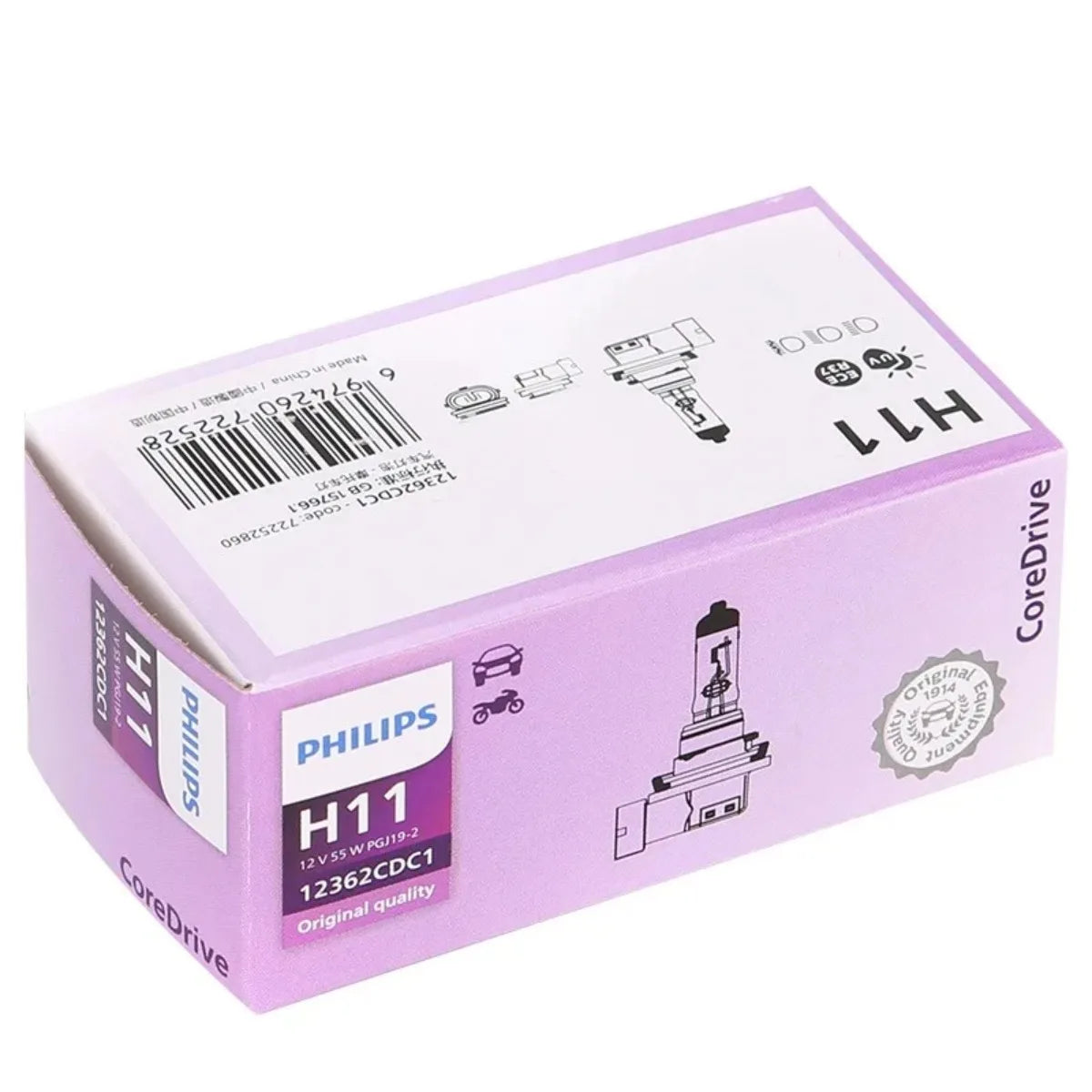 Philips Vision H11 55W Halogen Headlight Bulb ECE 12362CDC1