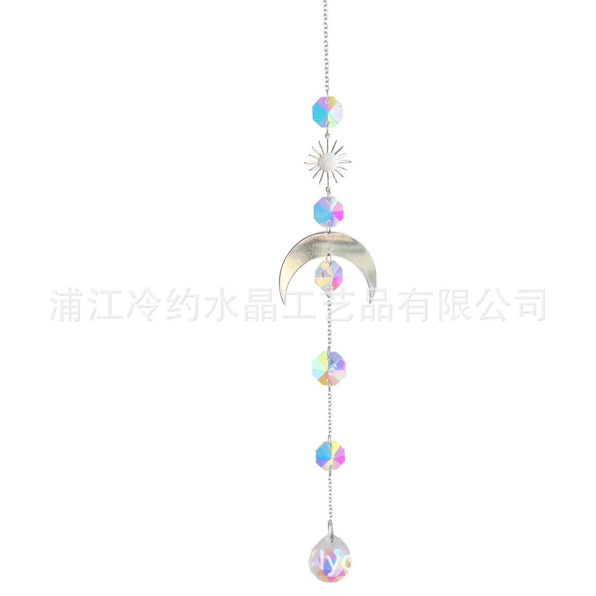 Moon & Sun Crystal Suncatcher | K9 Rainbow Prism Window Pendant