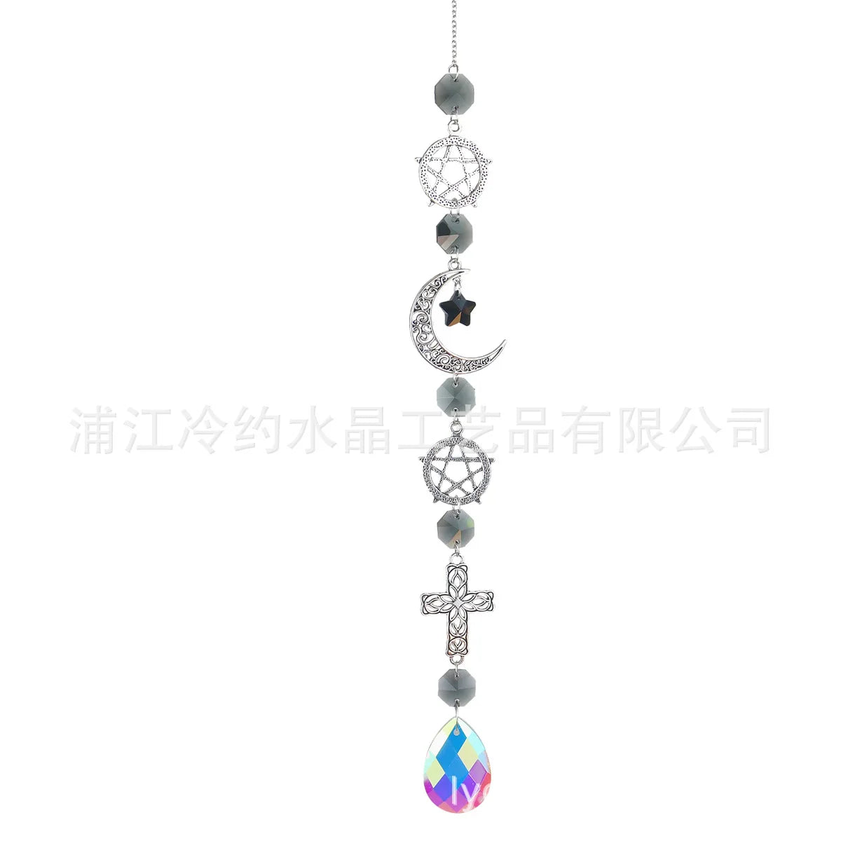Moon & Sun Crystal Suncatcher | K9 Rainbow Prism Window Pendant
