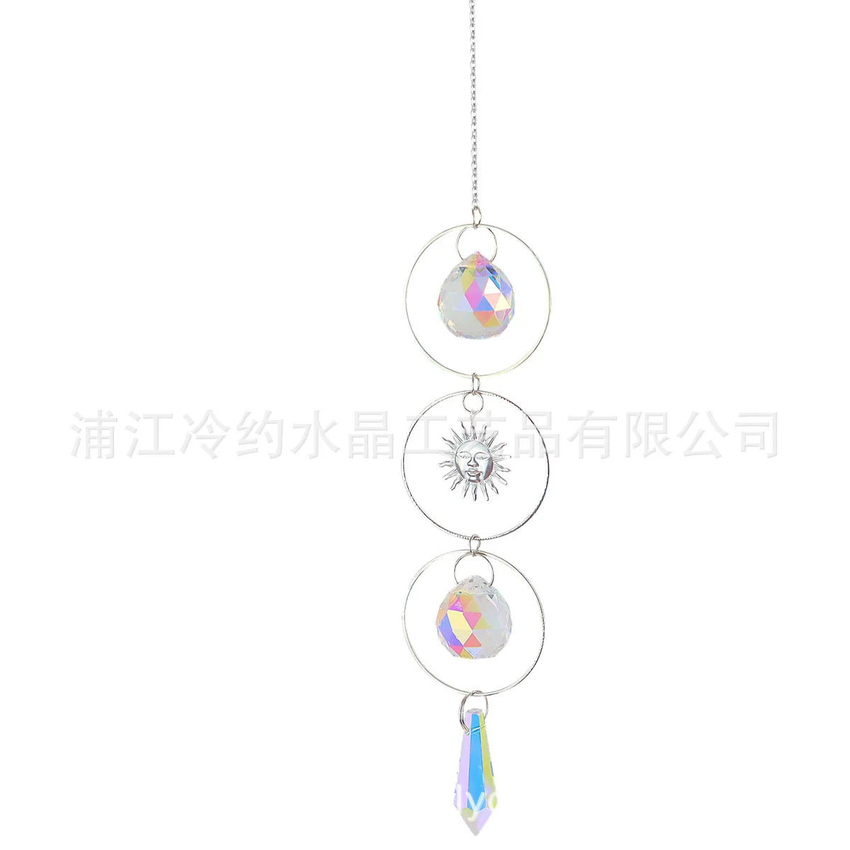 Moon & Sun Crystal Suncatcher | K9 Rainbow Prism Window Pendant