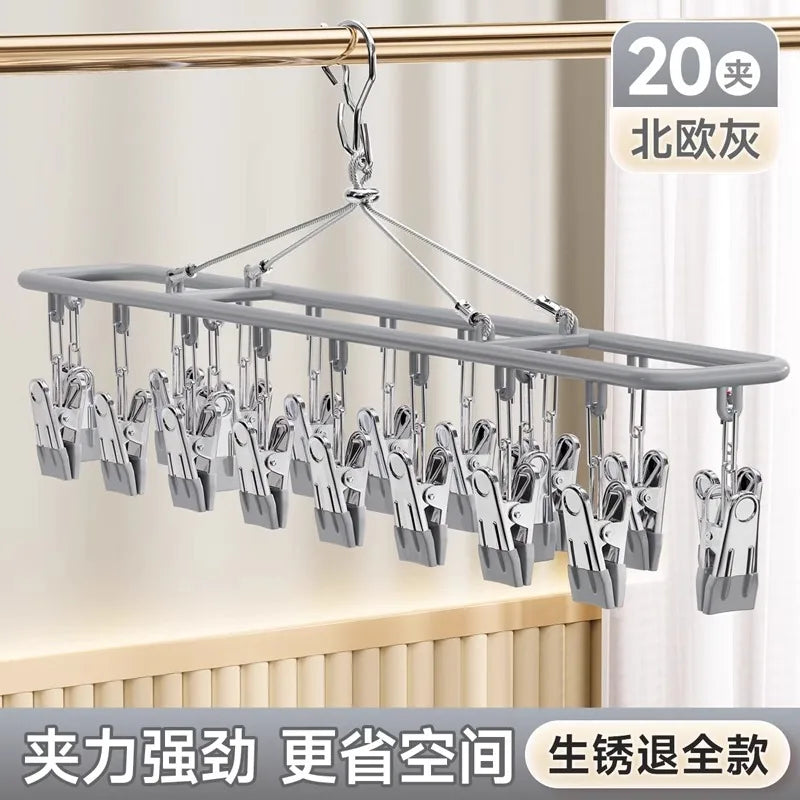 Stainless Steel Multi-Clip Sock Hanger – Windproof Laundry