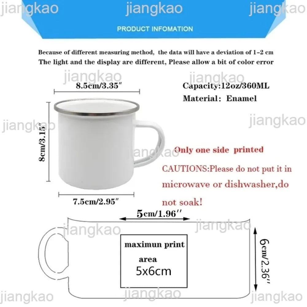 Personalized Animal Name Kids Enamel Mug – Jungle Birthday Gift