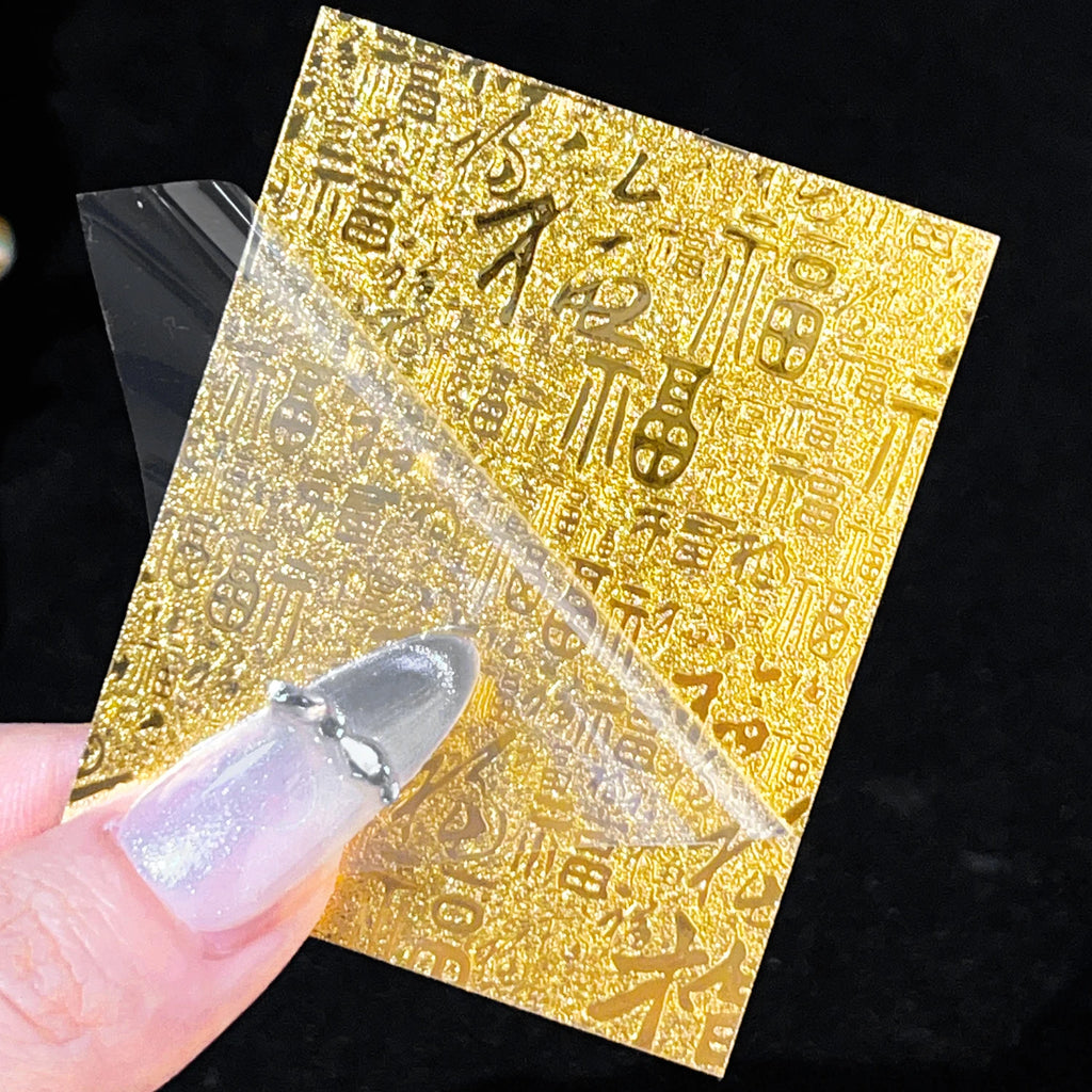 Mini Lucky Gold Foil Stickers – Phone, Laptop & Home Décor