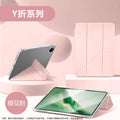 Honor Magic Pad 2 Case 12.3" Smart Fold Stand & Pencil Holder