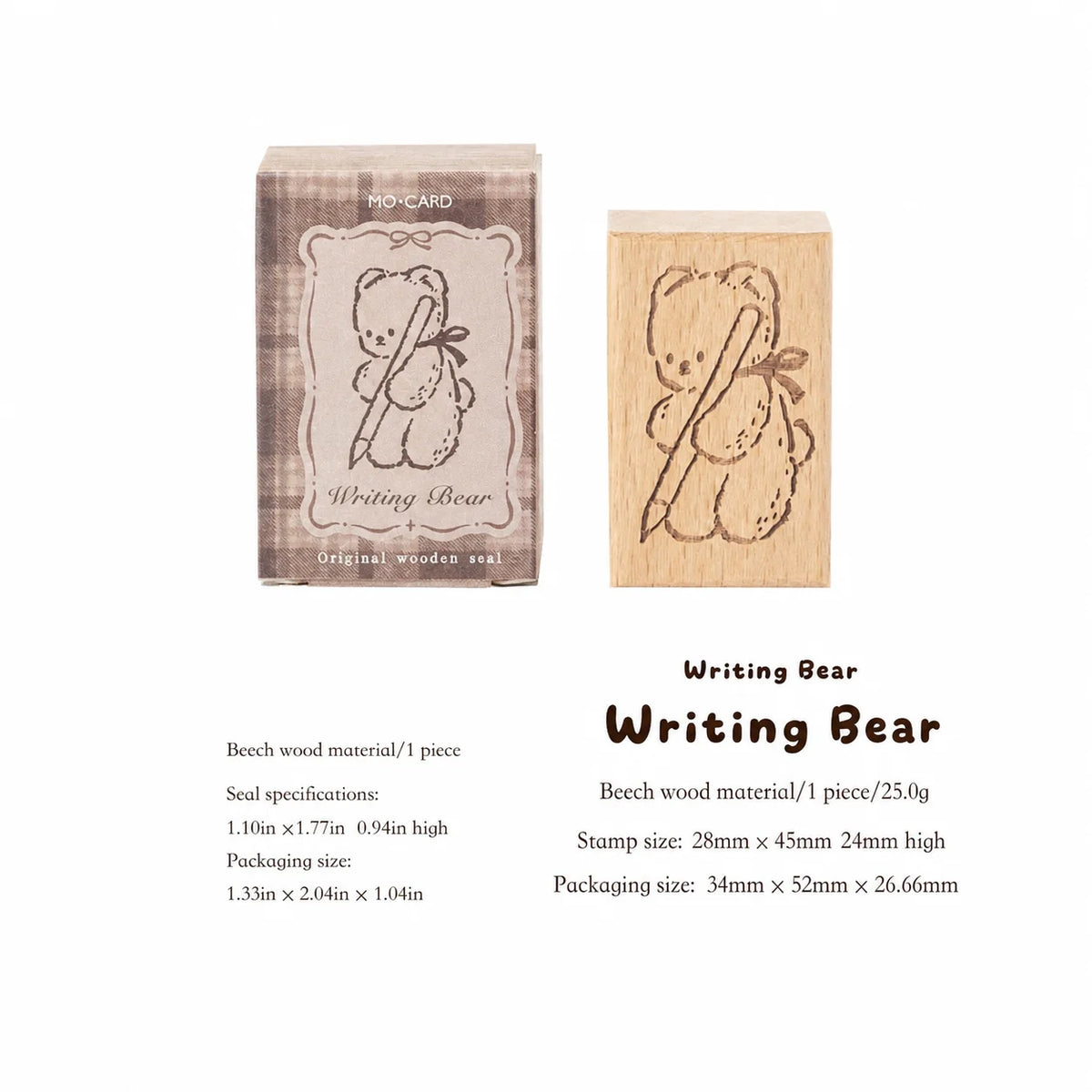 Beech Wood Bear Pattern Decorative Stamp | DIY Craft