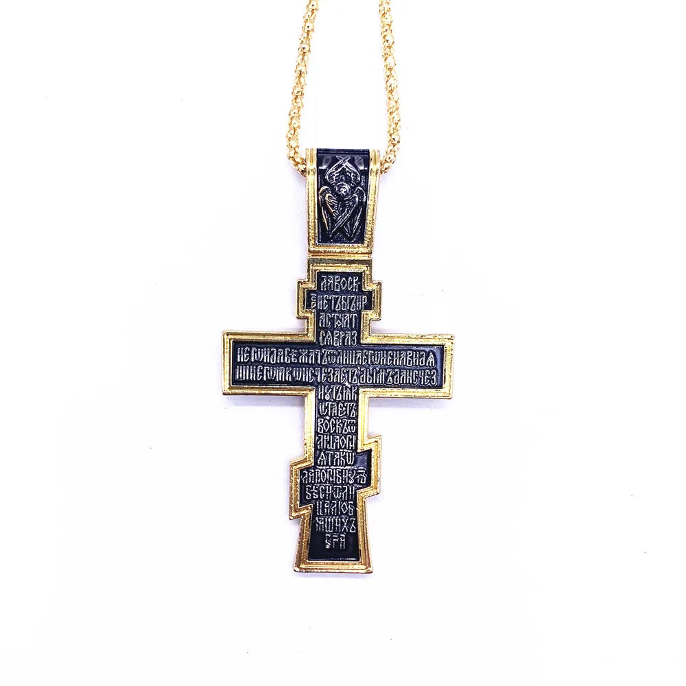 Orthodox Cross Metal Church Utensil – Religious Prayer Gift