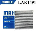 MAHLE LAK1491 Activated Charcoal Cabin Air Filter – Ford Explorer