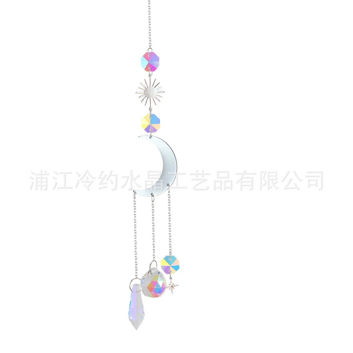 Moon & Sun Crystal Suncatcher | K9 Rainbow Prism Window Pendant