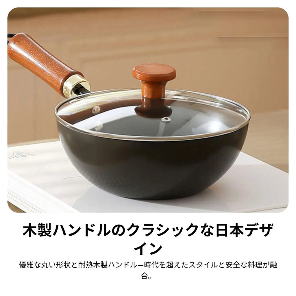 Kesoto Cast Iron Nonstick Wok Pan with Wood Handle