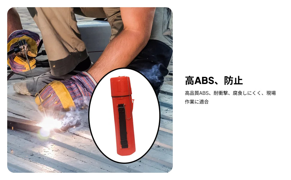 Welding Rod Holder Tube – Airtight Electrode Storage Canister