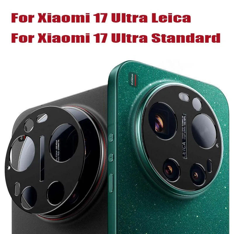 Xiaomi 17 Ultra Camera Bezel Anti-Scratch Metal Lens Protector
