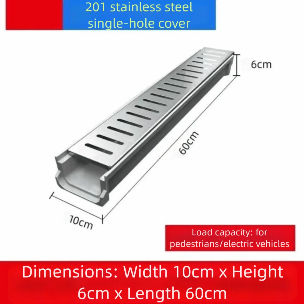 Heavy Duty Resin Linear Drain U-Shape Gutter & Steel Grate