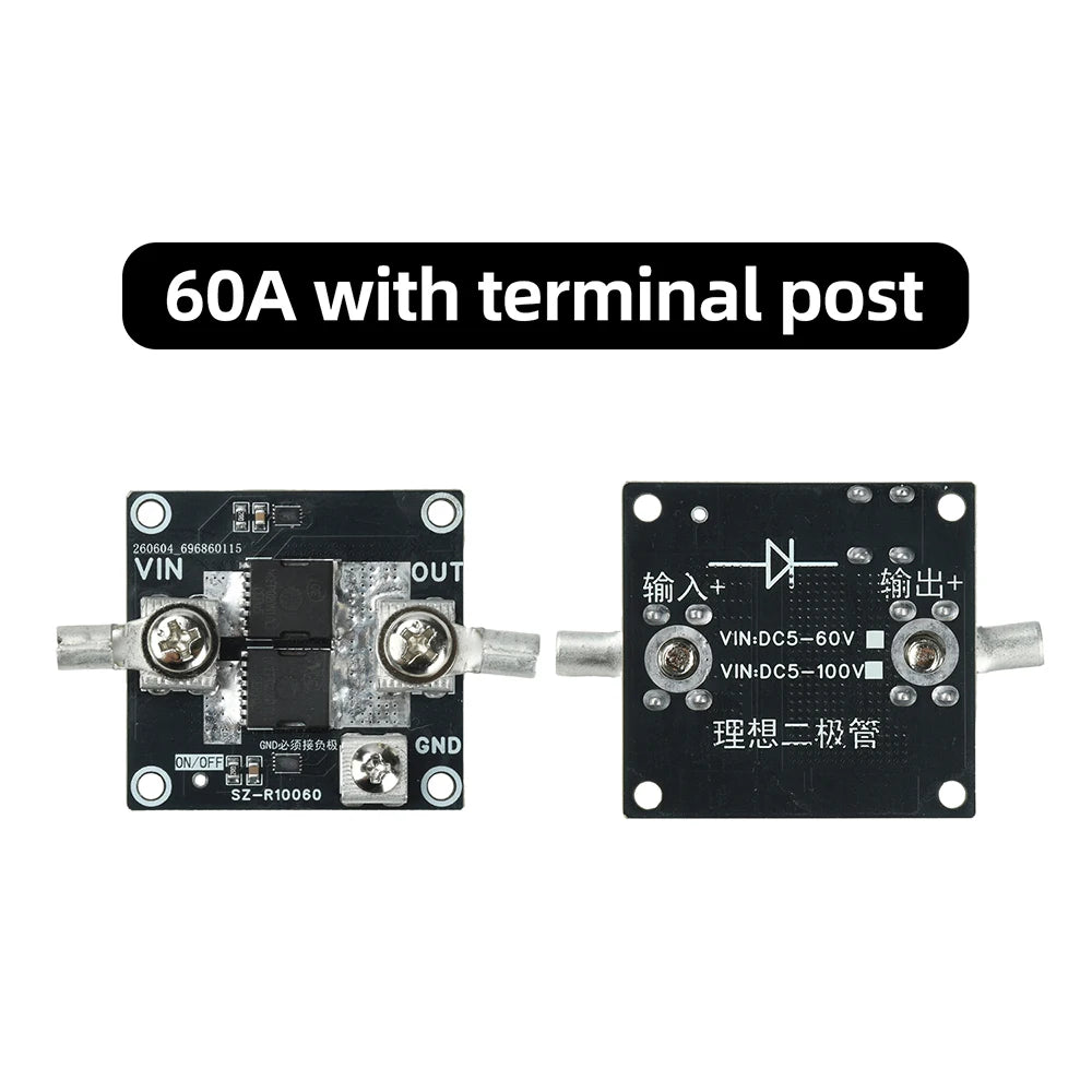 DC 5–100V 50A/60A Ideal Diode Module | Solar & Battery Protection