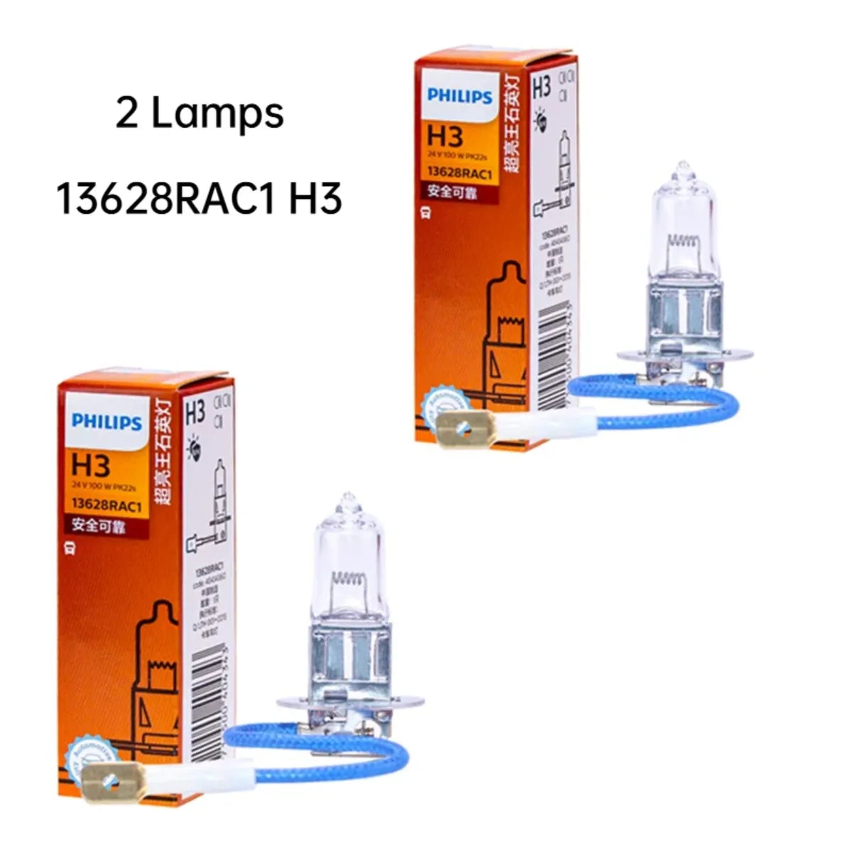 Philips H3 24V 100W PK22s RallyVision Halogen Headlight Bulb