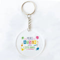 French Atsem Thank You Acrylic Keychain | Graduation Gift