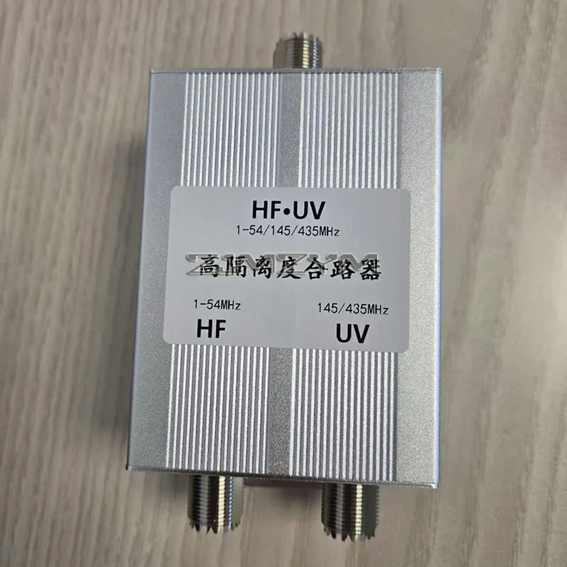 UV Duplexer 145/435MHz High Isolation Combiner Splitter