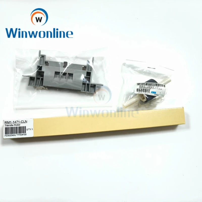 Maintenance Kit for HP LaserJet 1160 1320 | RM1-1471-000