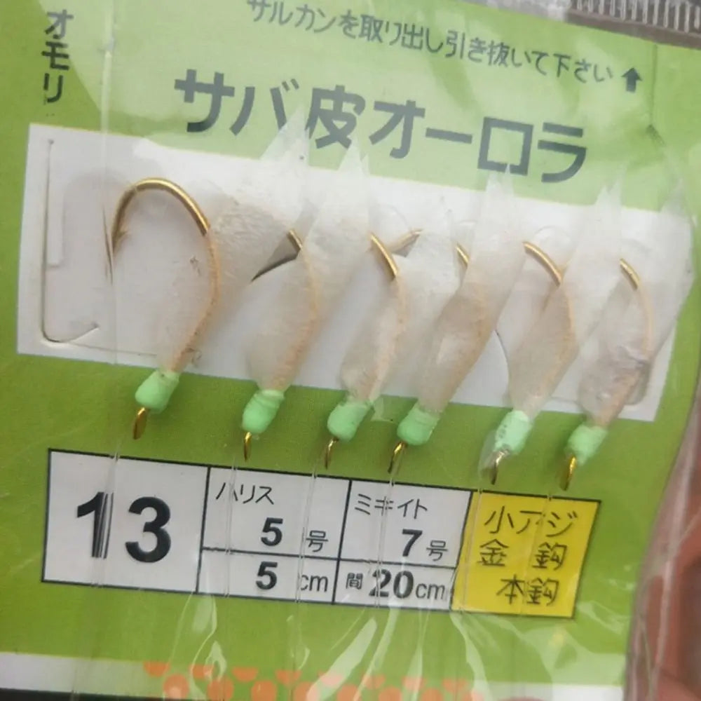 High Carbon Steel Bionic Fish Skin Hooks – Barbed & Barbless