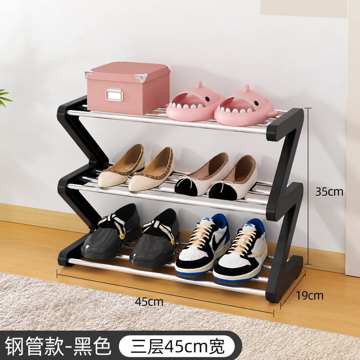 3-Tier Z-Shaped Shoe Rack – Space-Saving Metal Organizer