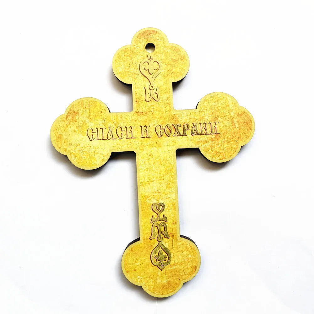Orthodox Wooden Wall Cross – Catholic & Christian Religious Décor