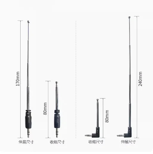 FM Telescopic Rod Antenna 3.5mm Jack – Speaker & Radio