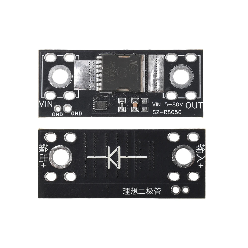 80V 50A Ideal Diode Module – Backflow & Reverse Current Protection