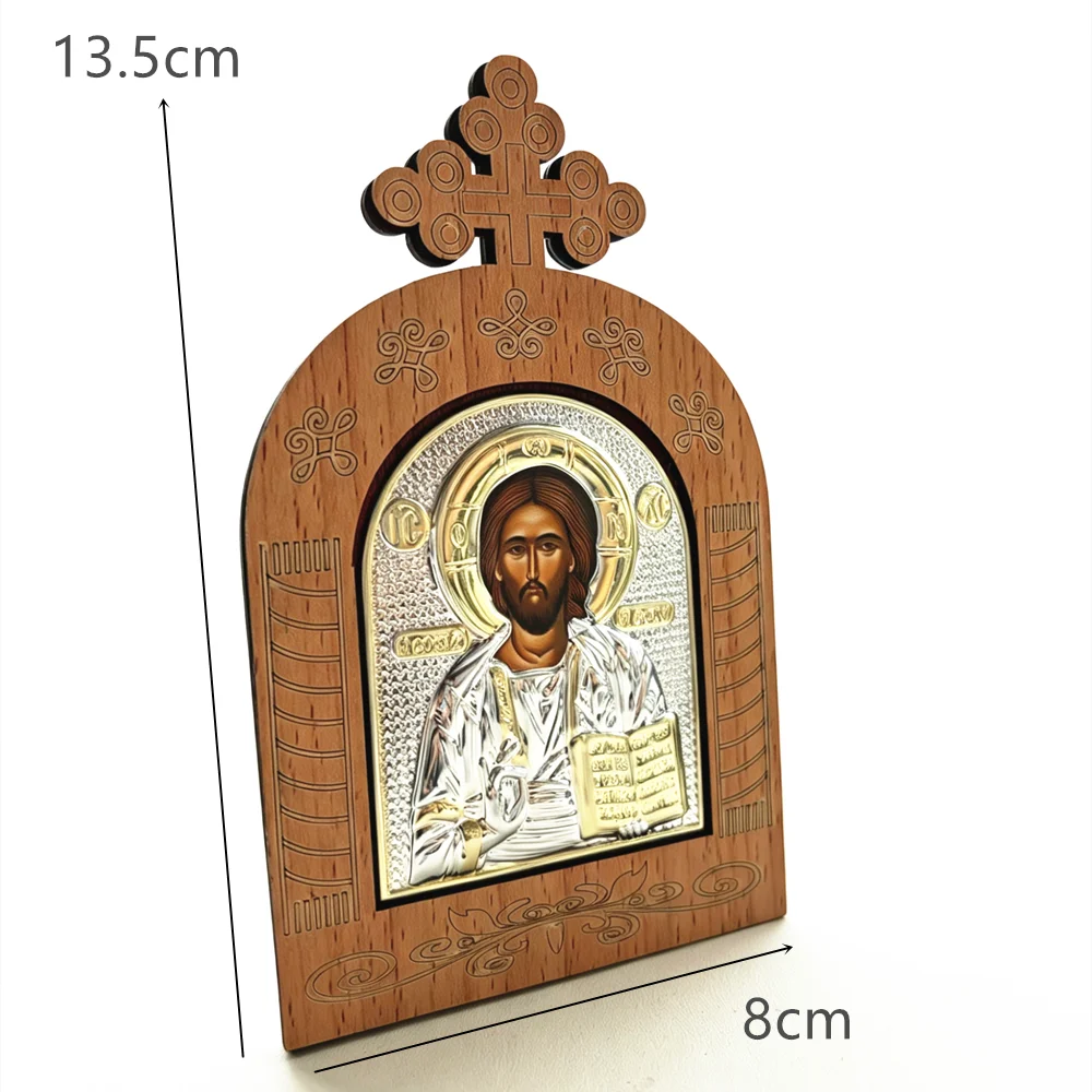 Wooden Orthodox Icon Jesus & Virgin Mary | Religious Decor