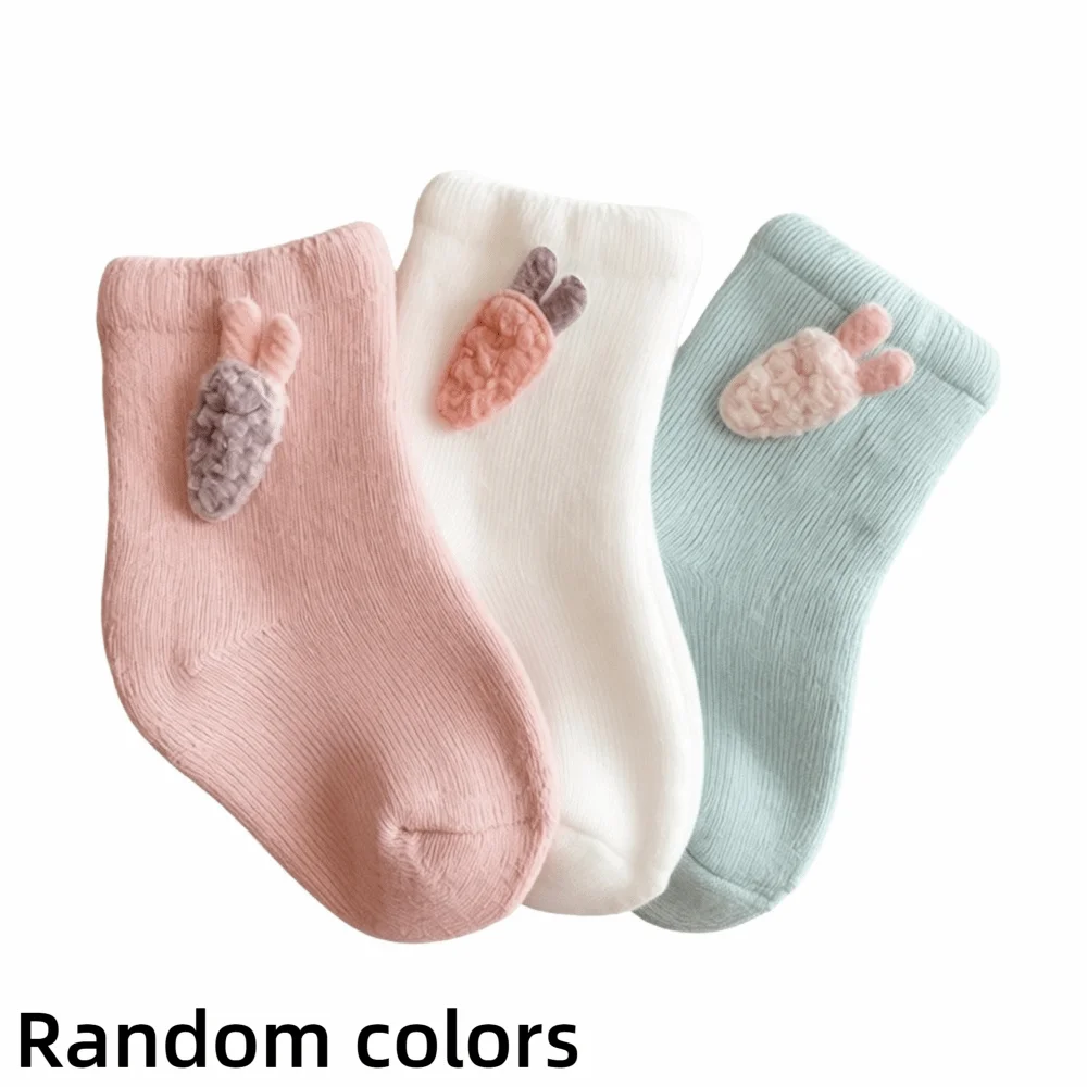 Thickened Cotton Terry Baby Socks – Warm Infant Socks