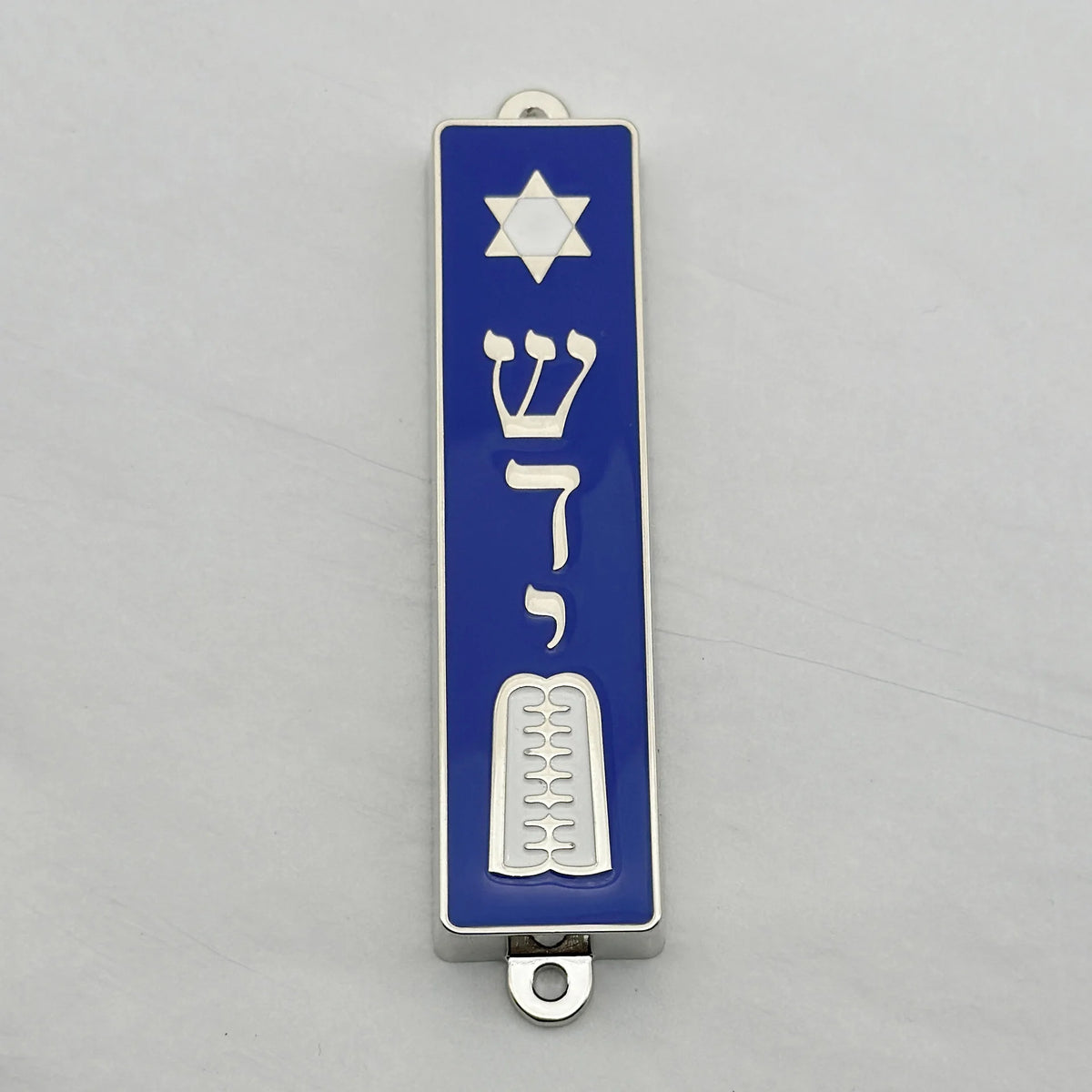 Alloy Mezuzah Door Decor – Jerusalem Hanukkah Gift