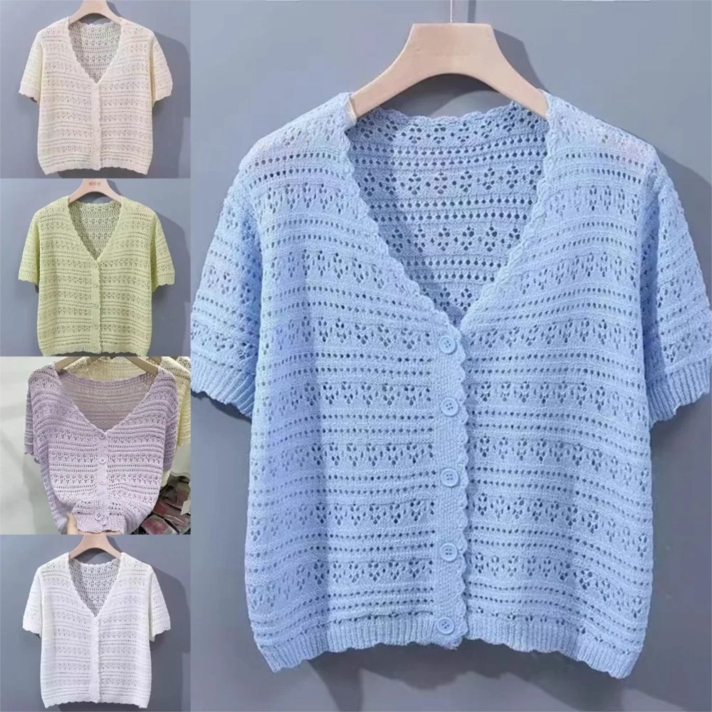 Women's Hollow Knit V-Neck Cardigan | Casual Summer Top