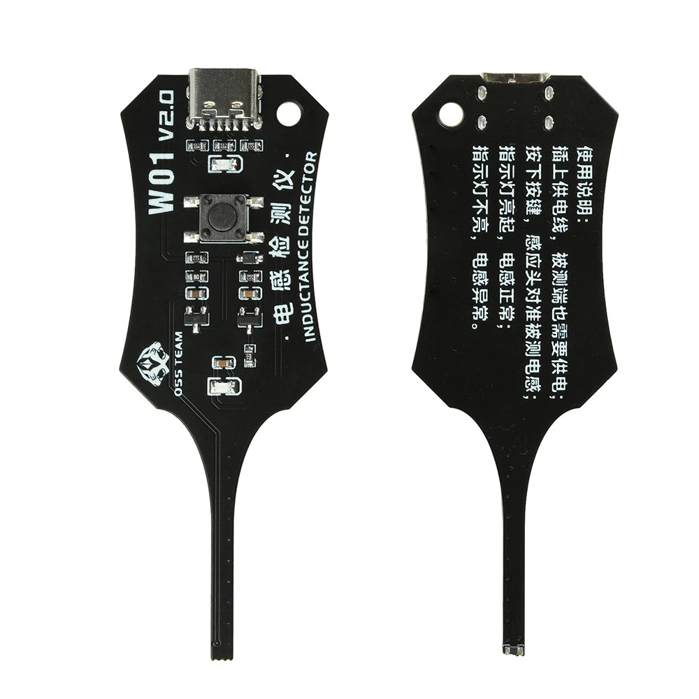 Inductance Tester – Motherboard Coil Fault Detector, Type-C