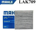MAHLE LAK709 Activated Carbon Cabin Air Filter – Honda Fit