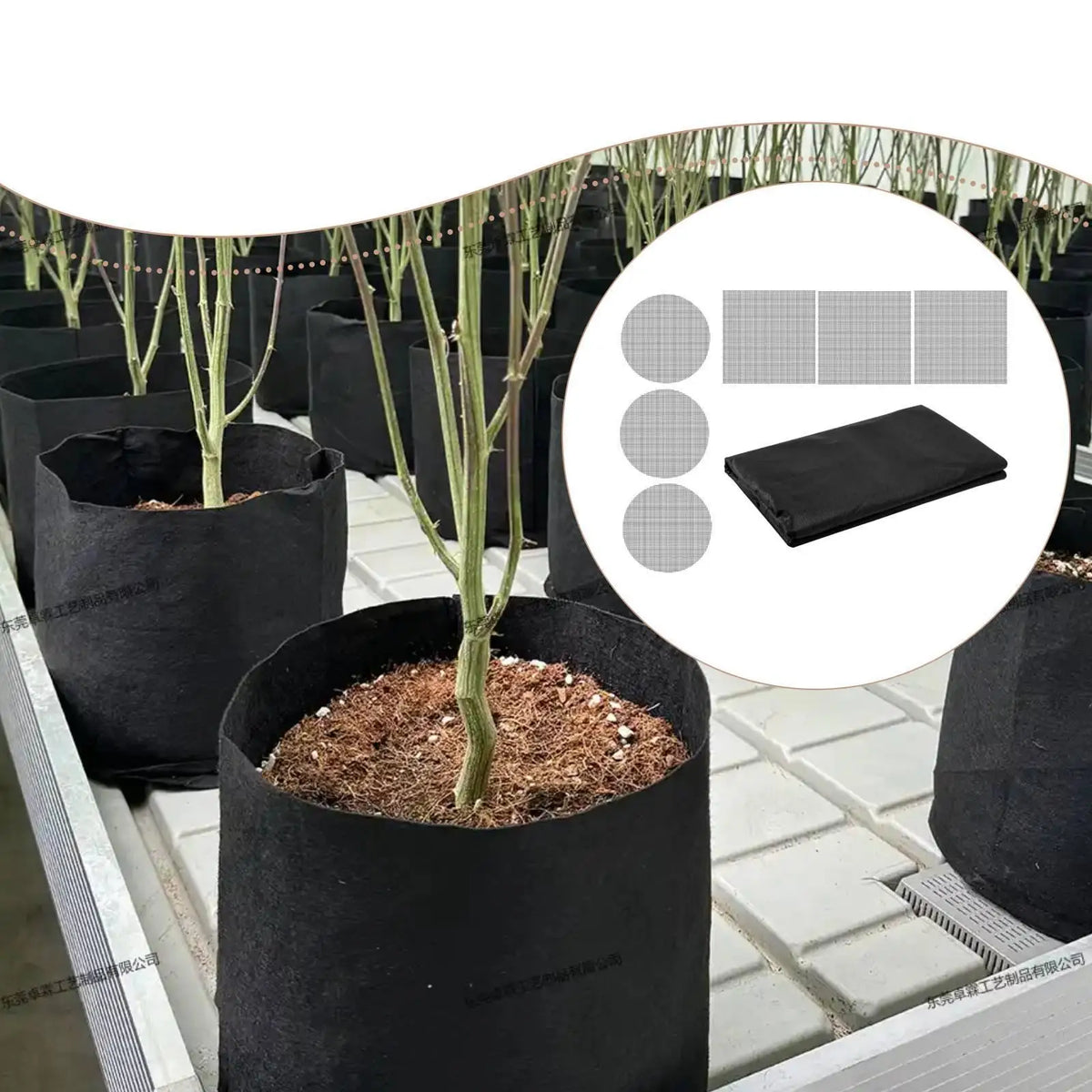 Self-Watering Capillary Wicking Mat & Drainage Screen Set