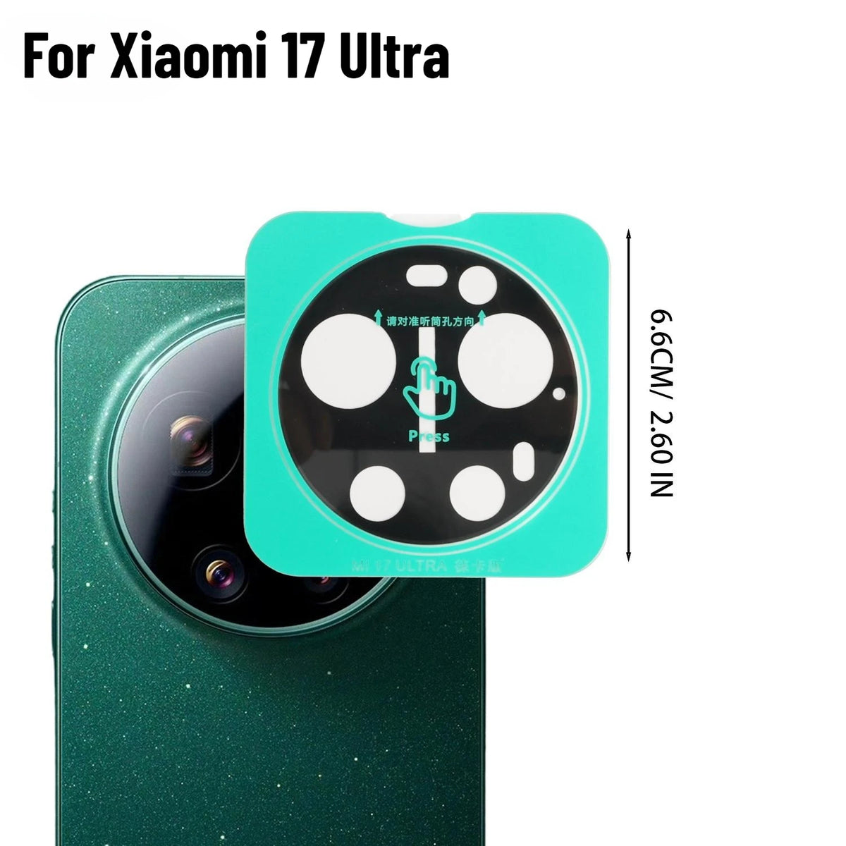 Xiaomi 17 Ultra Camera Lens Tempered Glass Protector