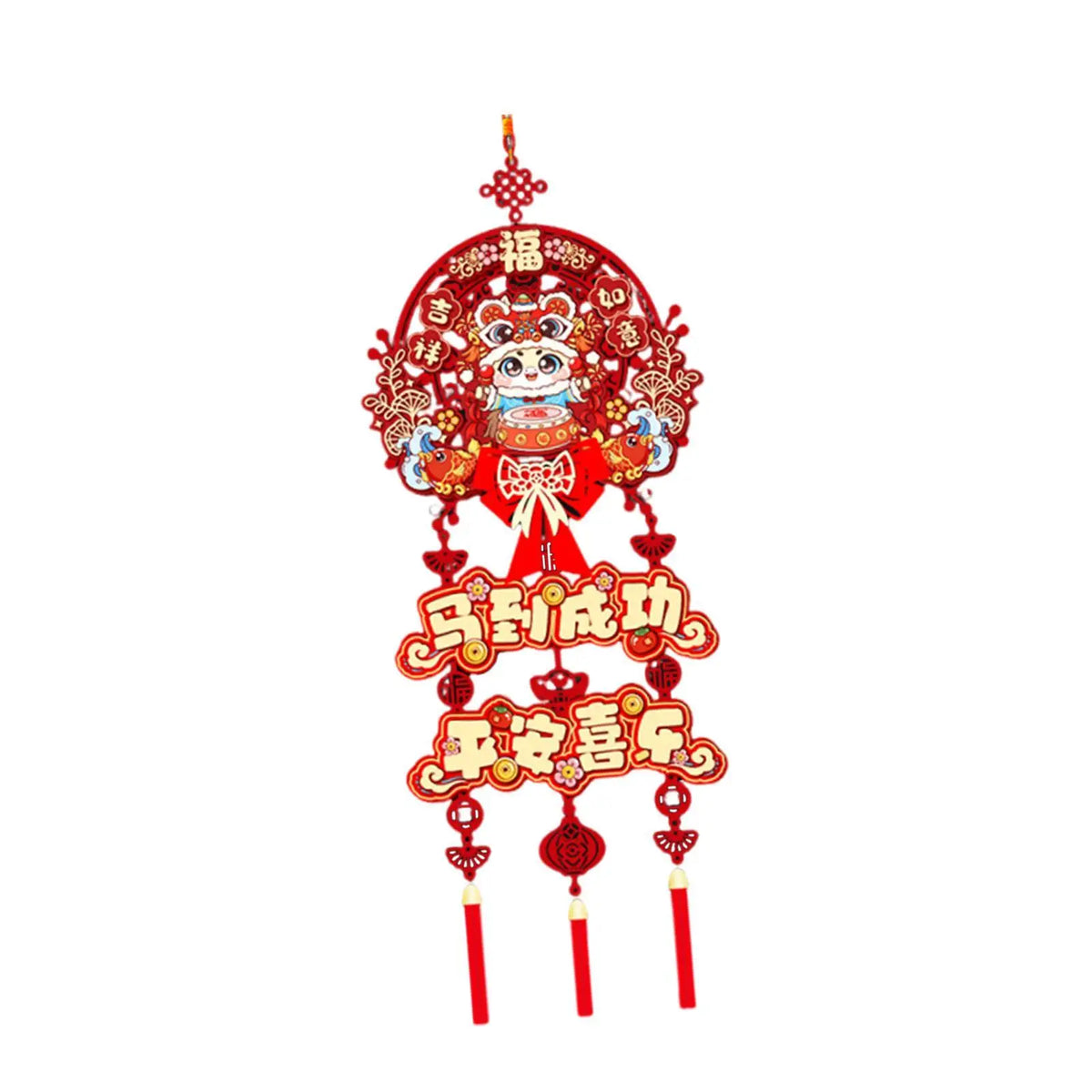 Zodiac Lunar New Year Hanging Ornament | Tassel Door Décor