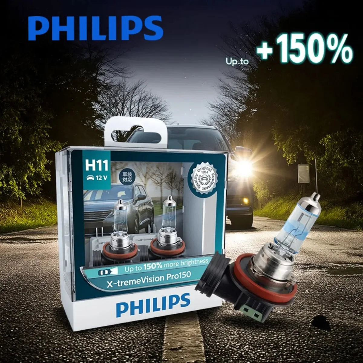 Philips X-treme Vision Pro150 H11 55W +150% Halogen Bulbs 2pk