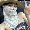 Full Face Sun Protection Mask – Outdoor Ear Hook Style
