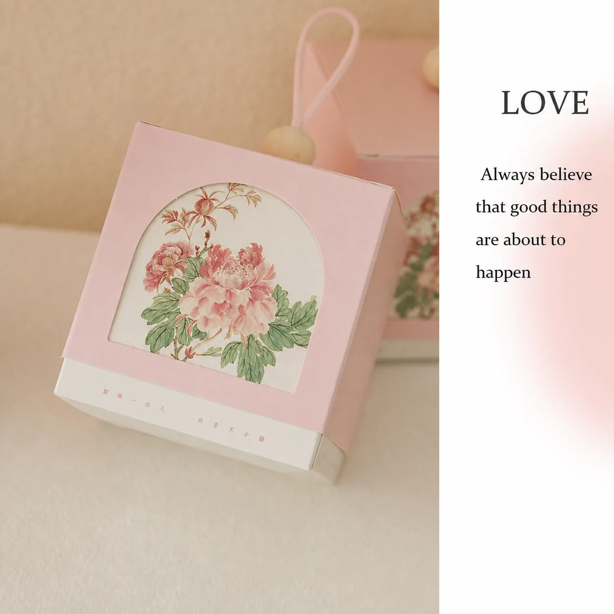 Chinese Style Square Wedding Candy Box | 7 Colors